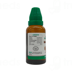 Wheezal Renal Forte Drops 30ml