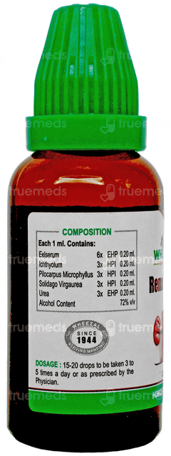 Wheezal Renal Forte Drops 30Ml Wheezal Renal Forte Drops 30Ml
