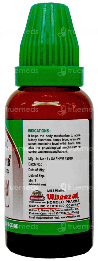 Wheezal Renal Forte Drops 30Ml
