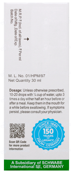 Dr Willmar Schwabe Zauber Hair Drops 30Ml