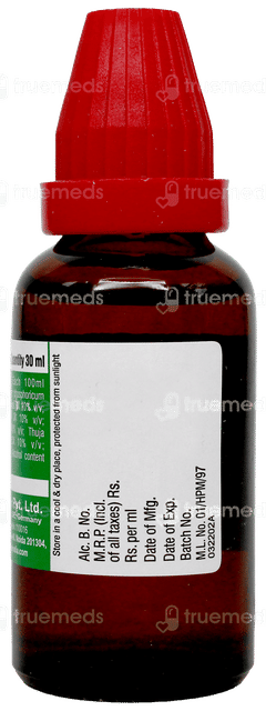 Dr Willmar Schwabe Zauber Hair Drops 30Ml