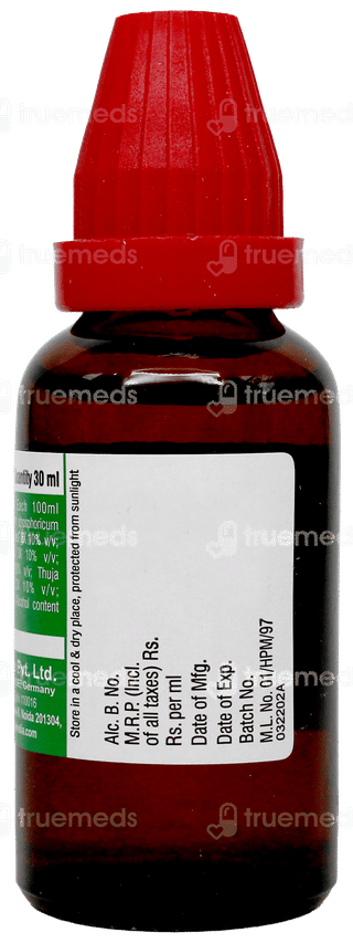 Dr Willmar Schwabe Zauber Hair Drops 30Ml
