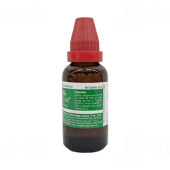 Dr Willmar Schwabe Zauber Hair Drops 30ml