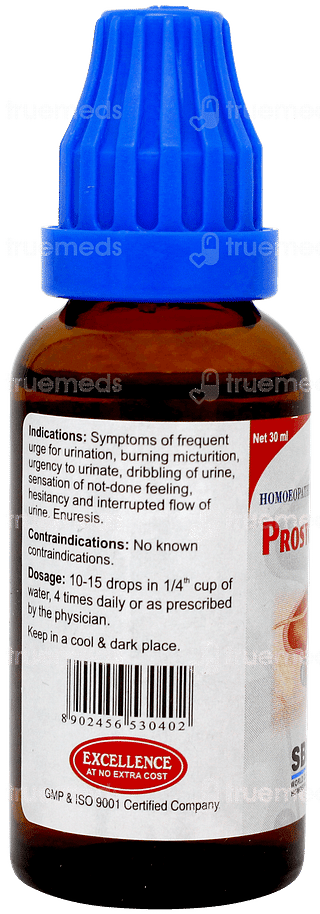 Sbl Prostonum Drops 30ml