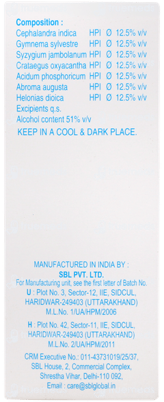 Sbl Dibonil Drops 30ml Sbl Dibonil Drops 30ml