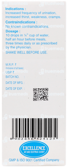 Sbl Dibonil Drops 30ml Sbl Dibonil Drops 30ml