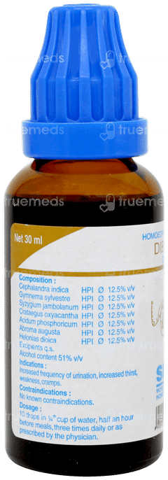 Sbl Dibonil Drops 30ml Sbl Dibonil Drops 30ml