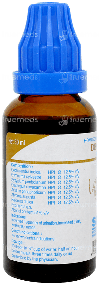 Sbl Dibonil Drops 30ml