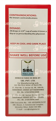 Sbl Damiagra Forte Drops 30ml