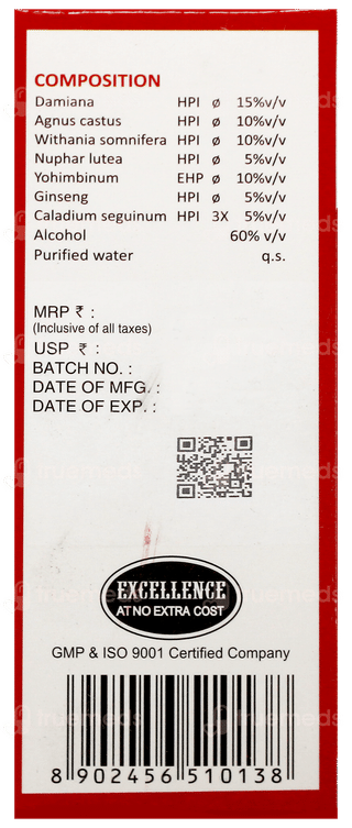 Sbl Damiagra Forte Drops 30Ml