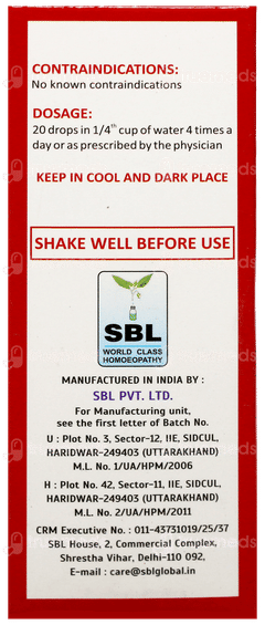Sbl Damiagra Forte Drops 30Ml