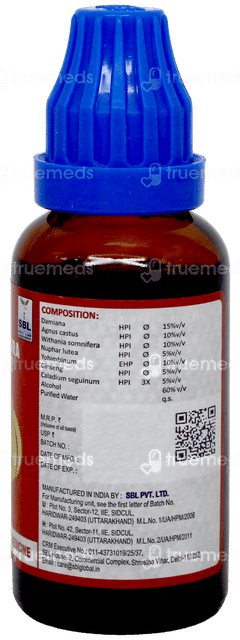 Sbl Damiagra Forte Drops 30Ml