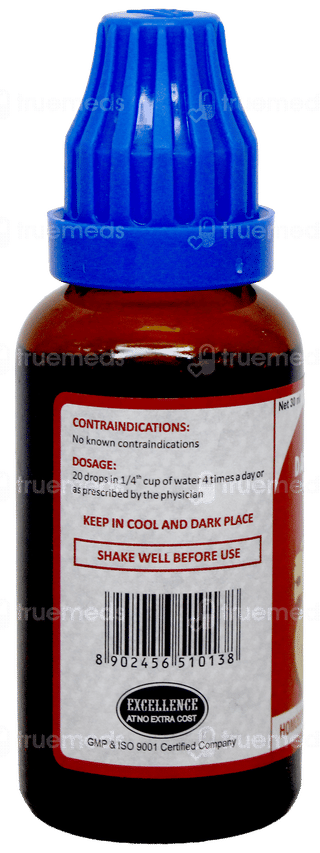 Sbl Damiagra Forte Drops 30Ml
