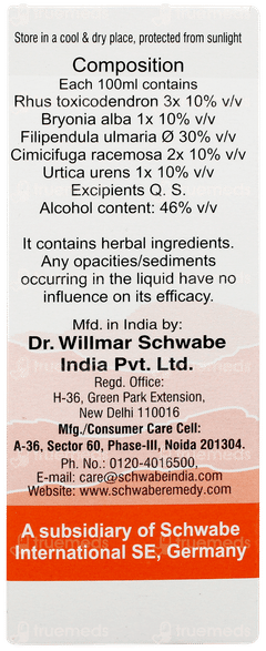 Dr Willmar Schwabe Alpha Mp Drops 30ml