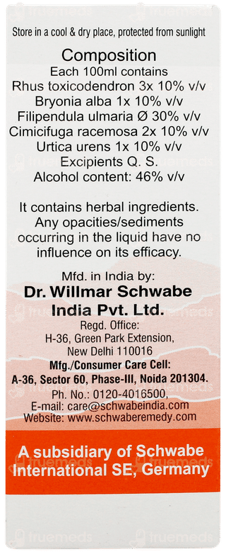 Dr Willmar Schwabe Alpha Mp Drops 30ml