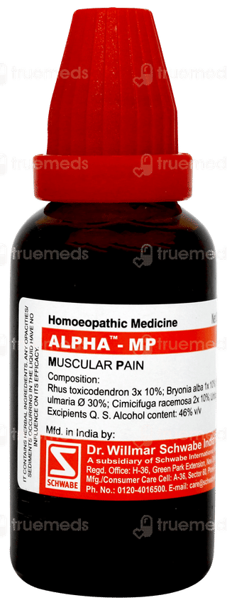 Dr Willmar Schwabe Alpha Mp Drops 30ml