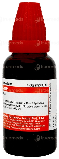 Dr Willmar Schwabe Alpha Mp Drops 30ml