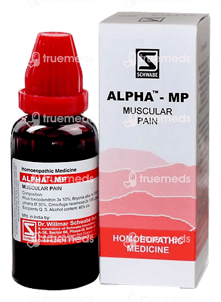 Dr Willmar Schwabe India Alpha Mp Drop 30 ML