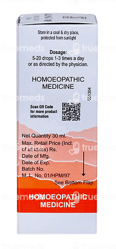Dr Willmar Schwabe Alpha Mp Drops 30ml