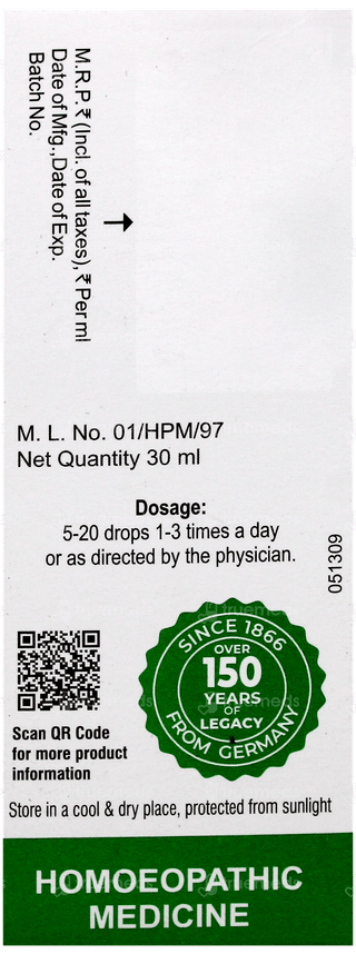 Dr Willmar Schwabe Sabal Pentarkan Drop 30Ml