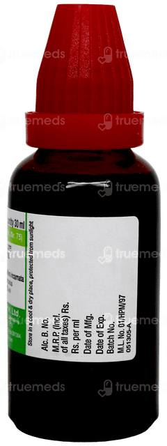 Dr Willmar Schwabe Sabal Pentarkan Drop 30Ml Dr Willmar Schwabe Sabal Pentarkan Drop 30Ml