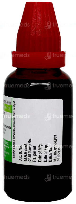 Dr Willmar Schwabe Sabal Pentarkan Drop 30Ml