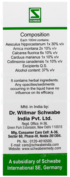 Dr Willmar Schwabe Aesculus Pentarkan Ptk 3 Drops 30Ml Dr Willmar Schwabe Aesculus Pentarkan Ptk 3 Drops 30Ml