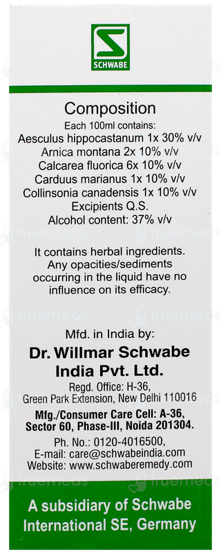 Dr Willmar Schwabe Aesculus Pentarkan Ptk 3 Drops 30Ml