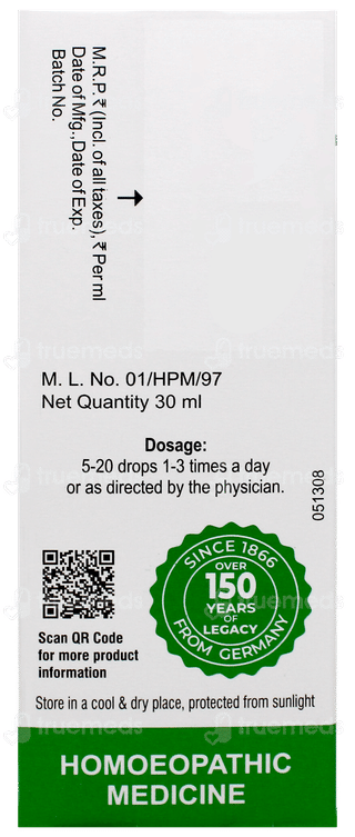 Dr Willmar Schwabe Aesculus Pentarkan Ptk 3 Drops 30Ml