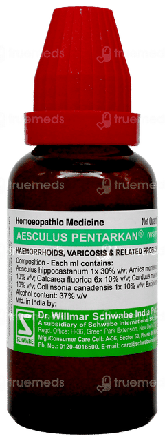 Dr Willmar Schwabe Aesculus Pentarkan Ptk 3 Drops 30Ml Dr Willmar Schwabe Aesculus Pentarkan Ptk 3 Drops 30Ml