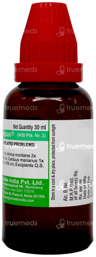 Dr Willmar Schwabe Aesculus Pentarkan Ptk 3 Drops 30Ml