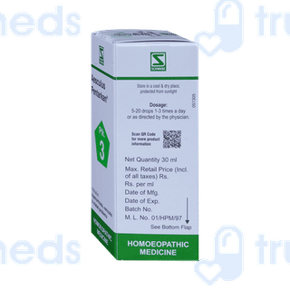 Dr Willmar Schwabe Aesculus Pentarkan Ptk 3 Drops 30ml