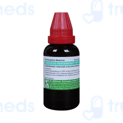 Dr Willmar Schwabe Aesculus Pentarkan Ptk 3 Drops 30ml