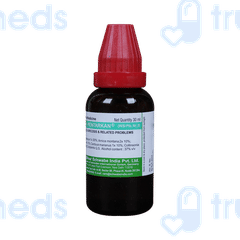 Dr Willmar Schwabe Aesculus Pentarkan Ptk 3 Drops 30ml