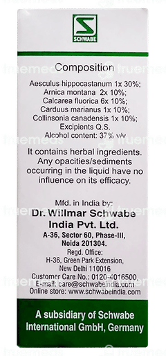Dr Willmar Schwabe Aesculus Pentarkan Ptk 3 Drops 30ml Dr Willmar Schwabe Aesculus Pentarkan Ptk 3 Drops 30ml