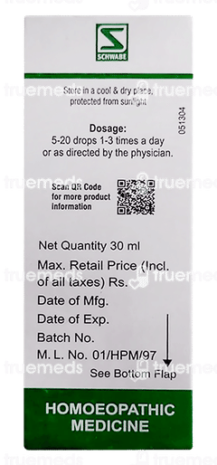 Dr Willmar Schwabe Aesculus Pentarkan Ptk 3 Drops 30ml Dr Willmar Schwabe Aesculus Pentarkan Ptk 3 Drops 30ml