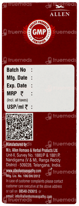 Allen A84 Lipoma Drops 30ml