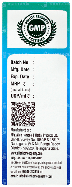 Allen A82 Drops 30ml