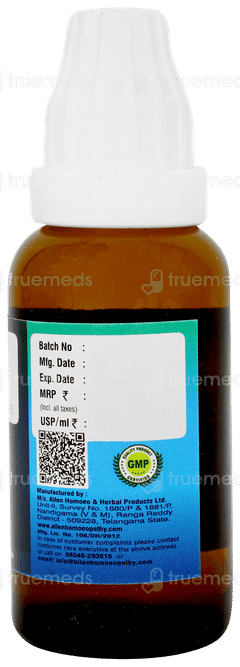 Allen A82 Drops 30ml