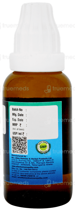 Allen A82 Drops 30ml