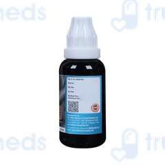 Allen Xcite Dum Drops 30ml