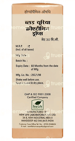 New Life Nl-2 Blood Urea Creatinin Drop 30 ML