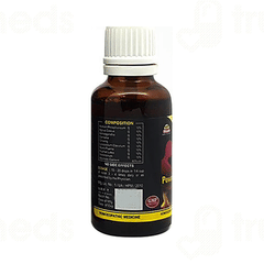 Wheezal Power Up+ Drops 30Ml