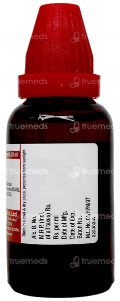 Dr Willmar Schwabe Alpha Liv Drops 30Ml