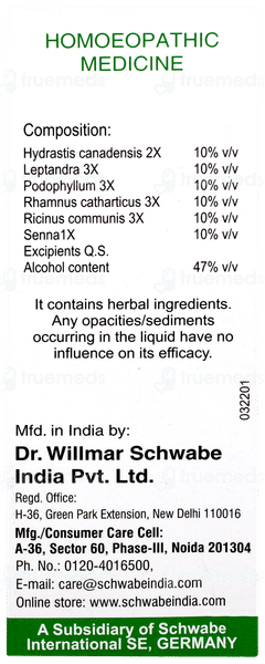 Dr Willmar Schwabe Good Morning Constipation Drops 30ml