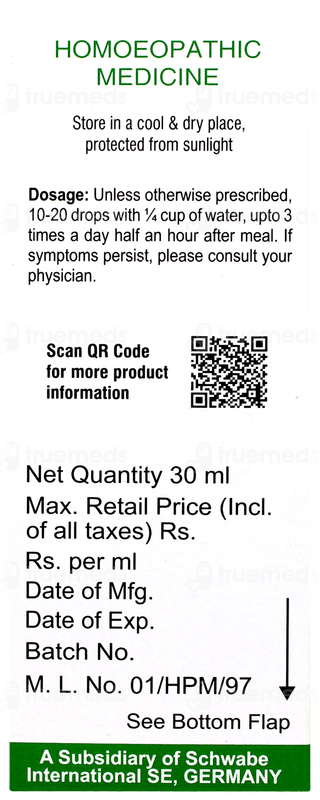 Dr Willmar Schwabe Good Morning Constipation Drops 30ml