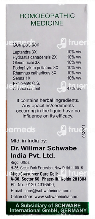 Dr Willmar Schwabe Good Morning Drop 30 ML