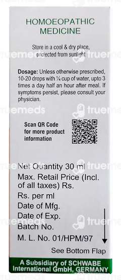 Dr Willmar Schwabe Good Morning Constipation Drops 30ml