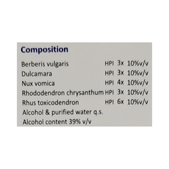 Sbl No 6 Drops 30ml