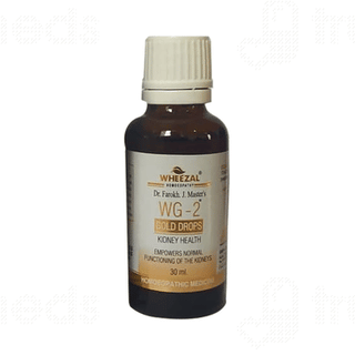 Wheezal Wg2 Kidney Health Gold Drop 30 ML